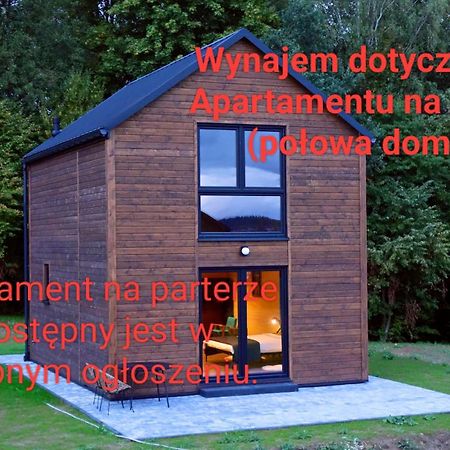Dzikie Lisko - Apartament Z Klimatyzacja เลสโก ภายนอก รูปภาพ